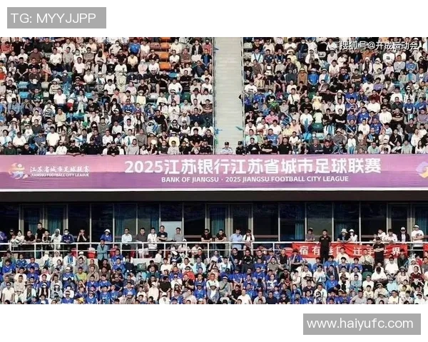 南京足球队实力飙升创历史新高引发广泛关注与期待