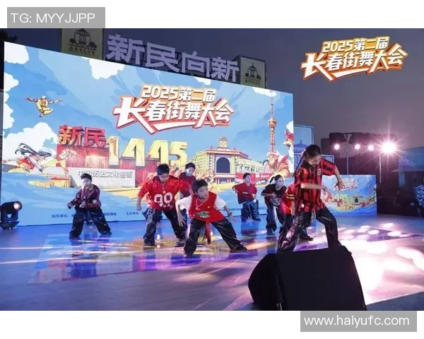 武汉街舞队如何引领力量变革与热议街舞文化的崛起与发展 武汉街舞队如何引领力量变革与热议街舞文化的崛起与发展