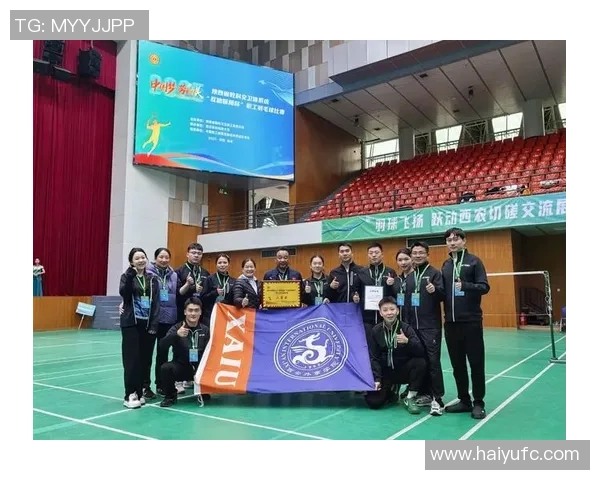 羽毛球的魅力与精神：深入西安羽毛球队的训练与文化探索